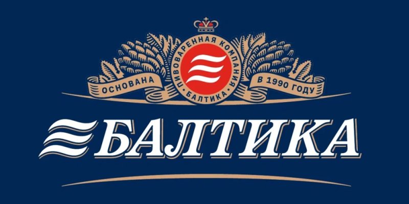 Балтика