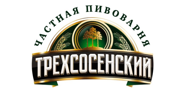 Трехсосенский