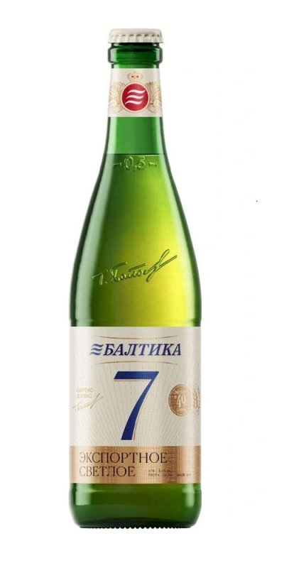 Балтика №7 Экспортное