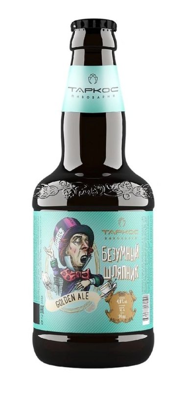 Безумный шляпник