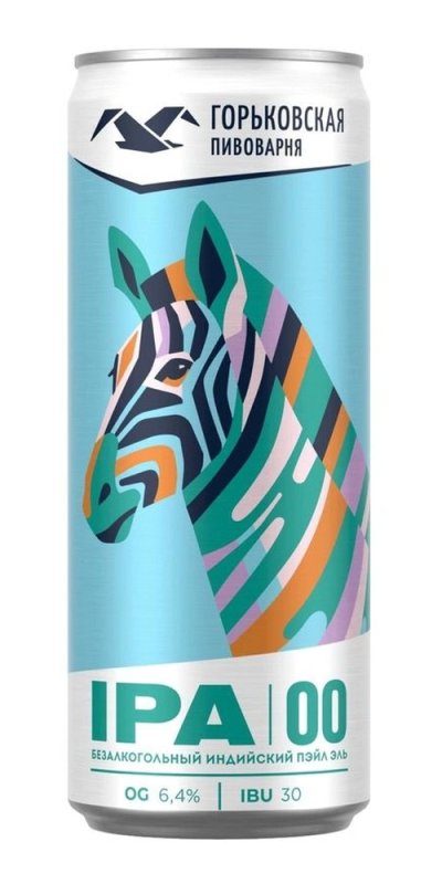 IPA безалкогольное